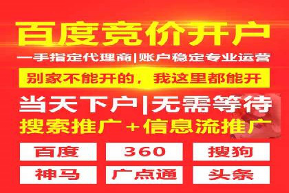 微信信息流广告运营：一则流量转化的经典实例