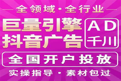 案例分享：SEM推广助力企业实现品牌国际化